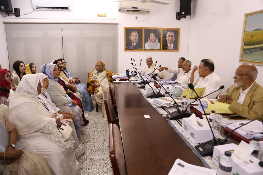 সংরক্ষিত নারী আসনের জন্য চূড়ান্ত বাছাই।