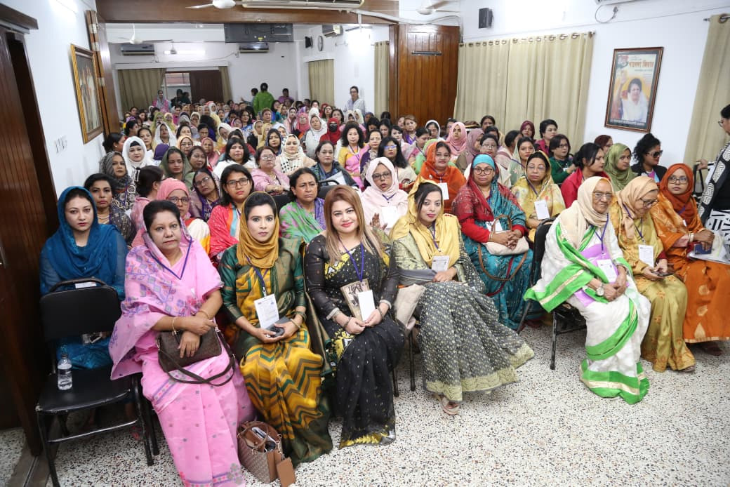 সংরক্ষিত নারী আসনের জন্য চূড়ান্ত বাছাই।