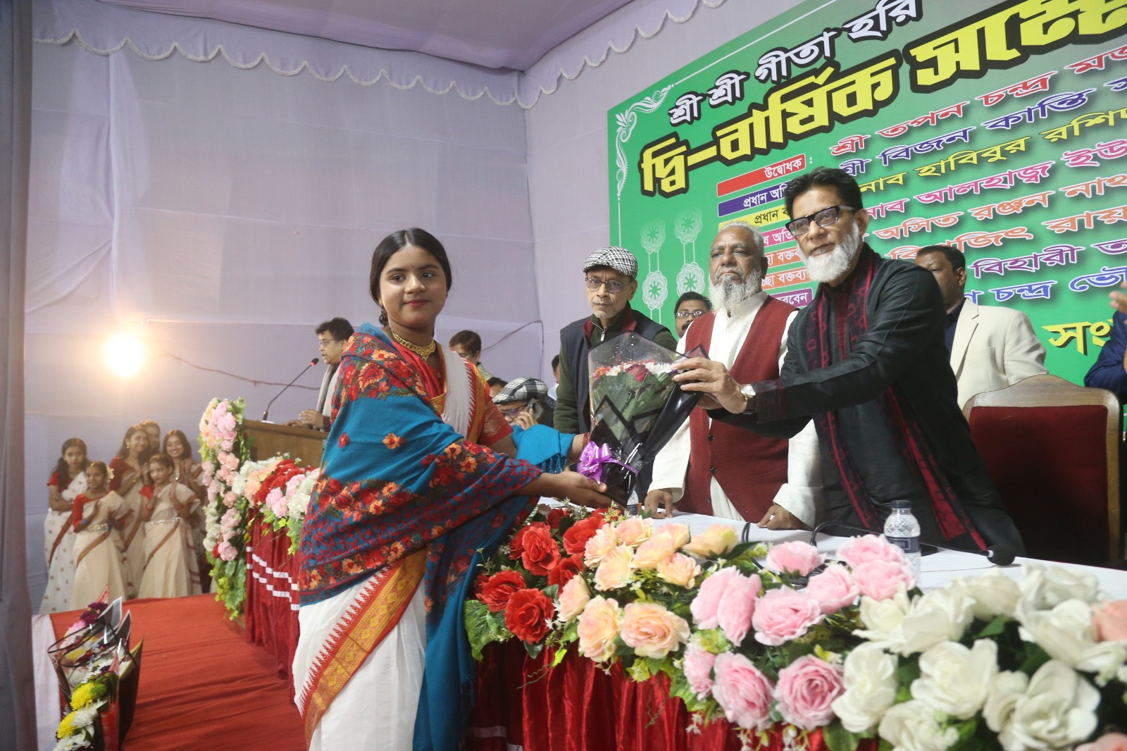 ফুলেল শুভেচ্ছা।