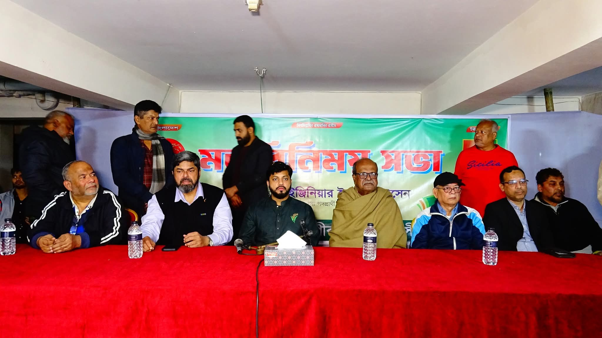 রাজধানীর গোপীবাগ এলাকাবাসীর উদ্যোগে মতবিনিময় সভা।