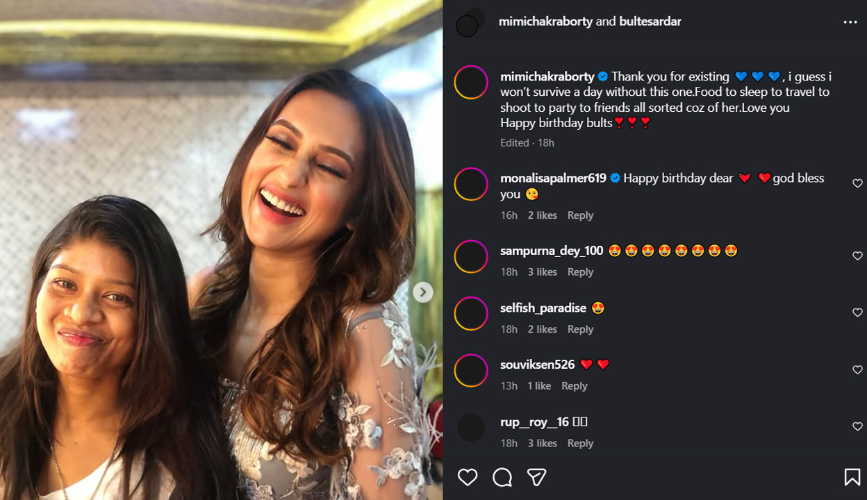 মিমির পোস্ট&nbsp;।