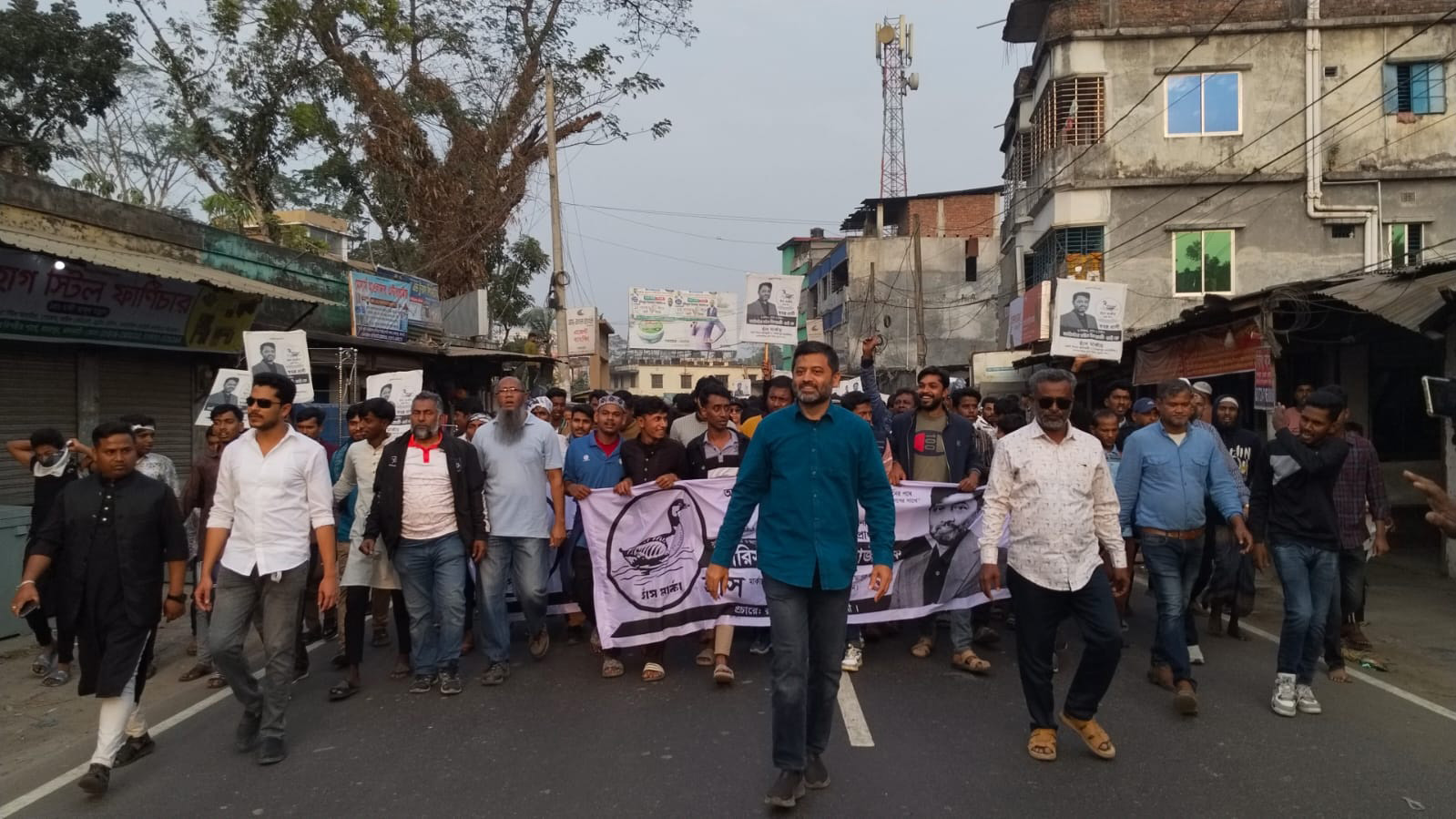 ঝালকাঠি-১ আসনে হাঁস প্রতীকের প্রার্থীর নির্বাচনী মিছিল।