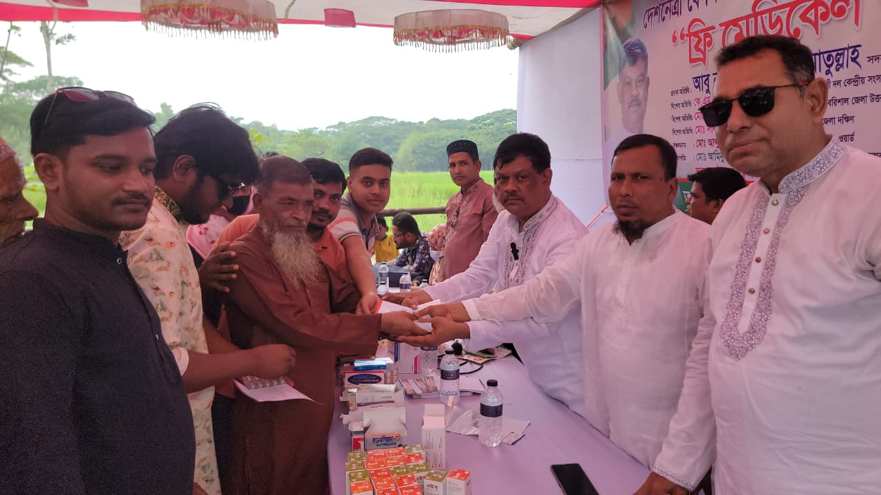 আবু নাসের মুহাম্মদ রহমাতুল্লাহ। 