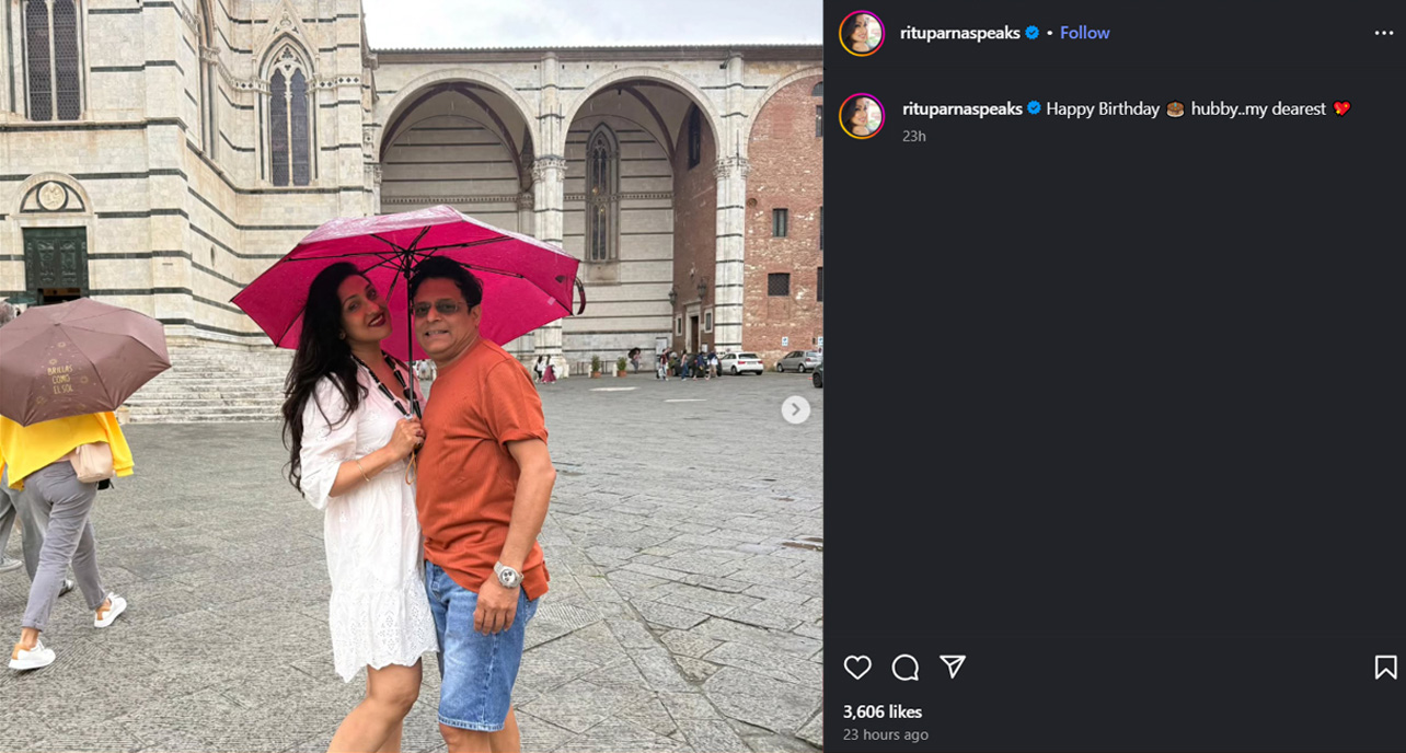 সামাজিক যোগাযোগমাধ্যমে ছবি শেয়ার করে ঋতুপর্ণা সেনগুপ্তর মিষ্টি শুভেচ্ছা।