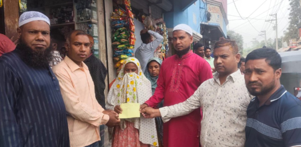 মানব কল্যাণ ফাউন্ডেশনের অর্থ অনুদান।