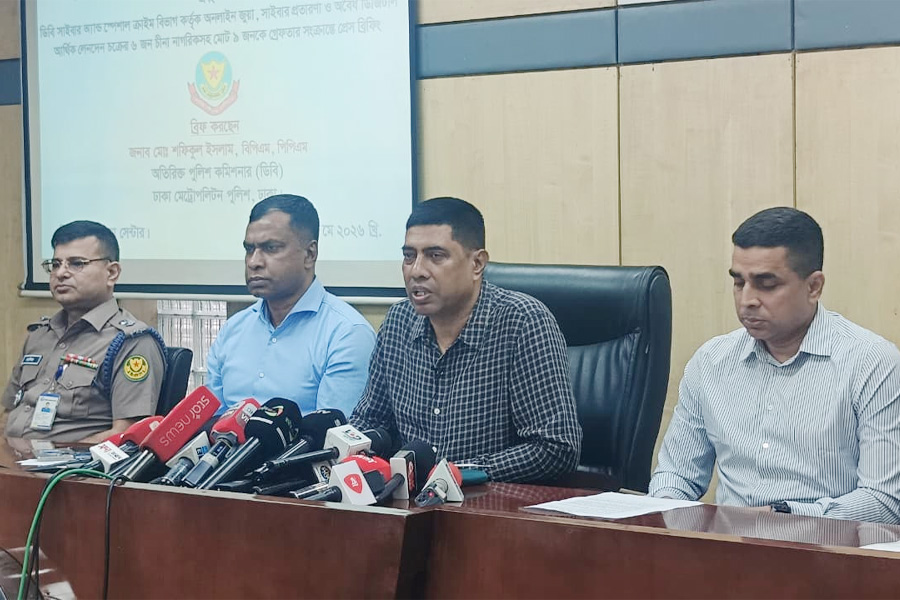 ডিএমপি মিডিয়া সেন্টারে আয়োজিত সংবাদ সম্মেলনে বক্তব্য দেন মো. শফিকুল । ছবি: ভিওডি বাংলা