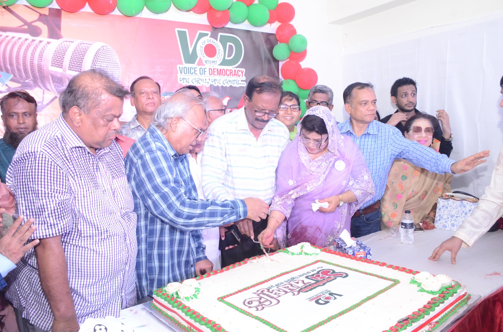 ভিওডি বাংলা’র প্রথম বর্ষপূর্তি উদযাপিত