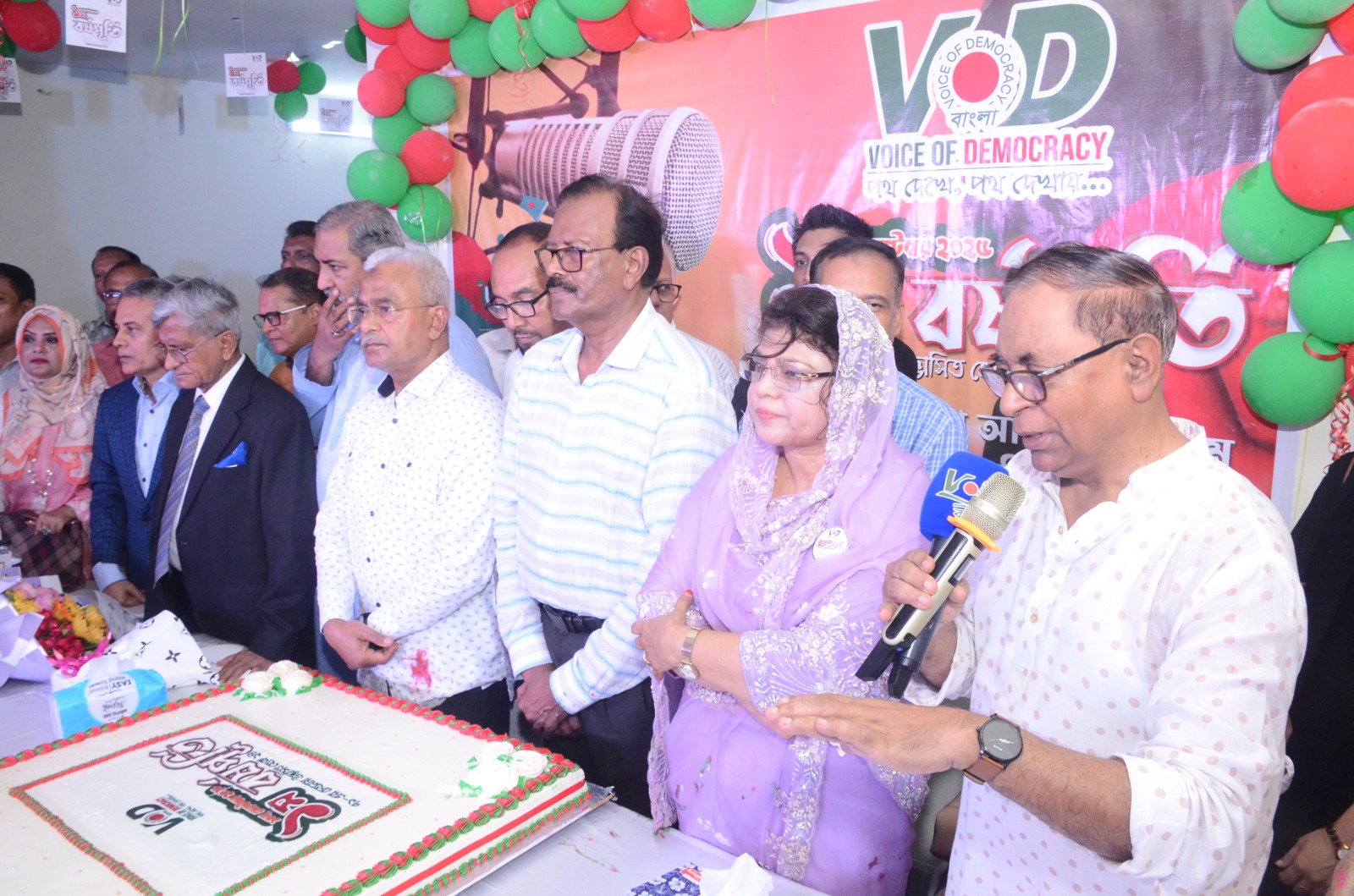 ভিওডি বাংলা’র প্রথম বর্ষপূর্তি উদযাপিত