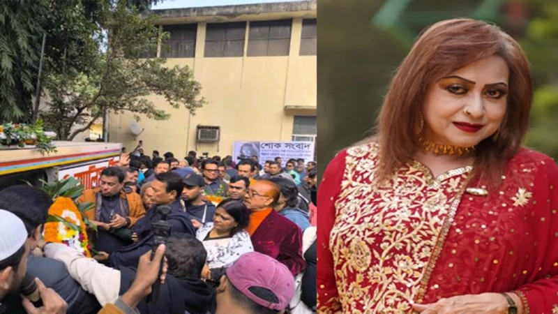 বনানী কবরস্থানে দাফন করা হবে অঞ্জনাকে