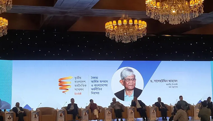দেশের স্বার্থই আমাদের একমাত্র এজেন্ডা : অর্থ উপদেষ্টা