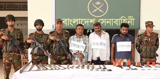 আগ্নেয়াস্ত্র-গোলাবারুদসহ যুবদল ও যুবলীগ নেতা আটক