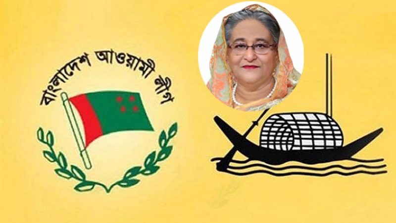 ভেঙে যেতে পারে আওয়ামী লীগ