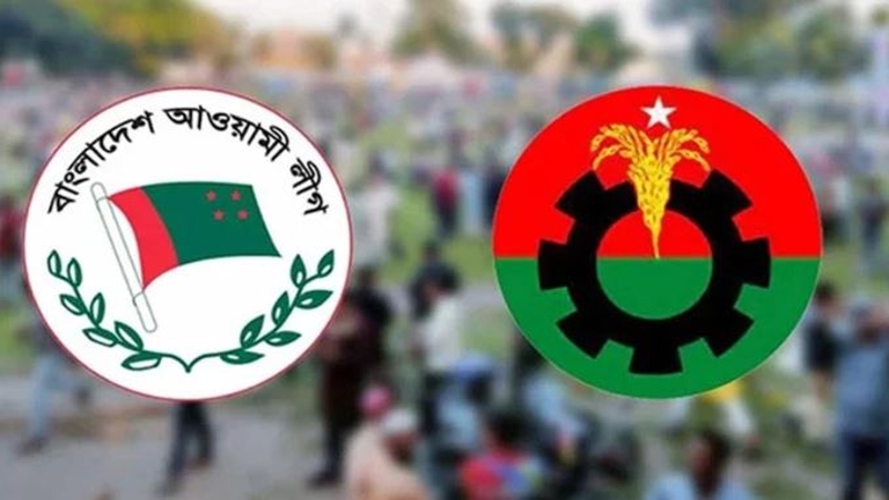 ‘বৃহত্তম রাজনৈতিক দল আ’লীগ, বিএনপির জন্ম সেনা ছাউনিতে’