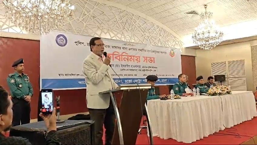 দেশ ভালো থাকলে আমরা সবাই ভালো থাকব- আব্দুস সালাম