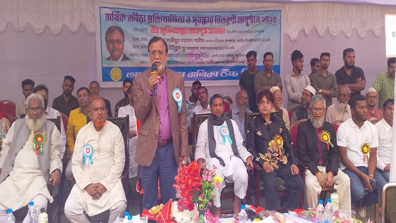 খেলাধুলা শিক্ষার্থীদের মেধার বিকাশ ঘটাতে সাহায্য করে- আবদুস সালাম