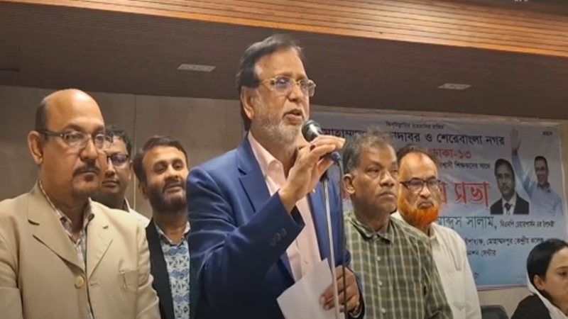 রাজনীতি করতে হলে জনগণের কাছে যেতে হবে-আবদুস সালাম