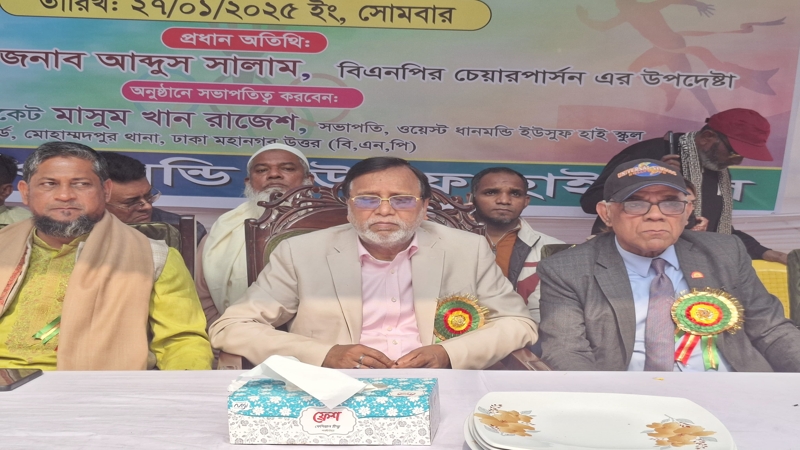 দেশ ও জাতি গঠনে খেলাধুলার বিকল্প নাই- আবদুস সালাম