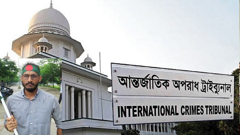 আবু সাঈদ হত্যা এক মাসে তদন্ত শেষ করতে নির্দেশ