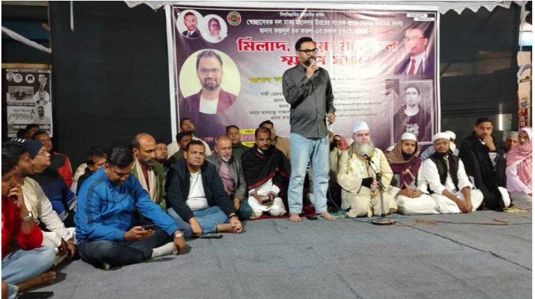 স্বেচ্ছাসেবক দল নেতা ফজল এর স্মরণ সভায় : আমিনুল হক