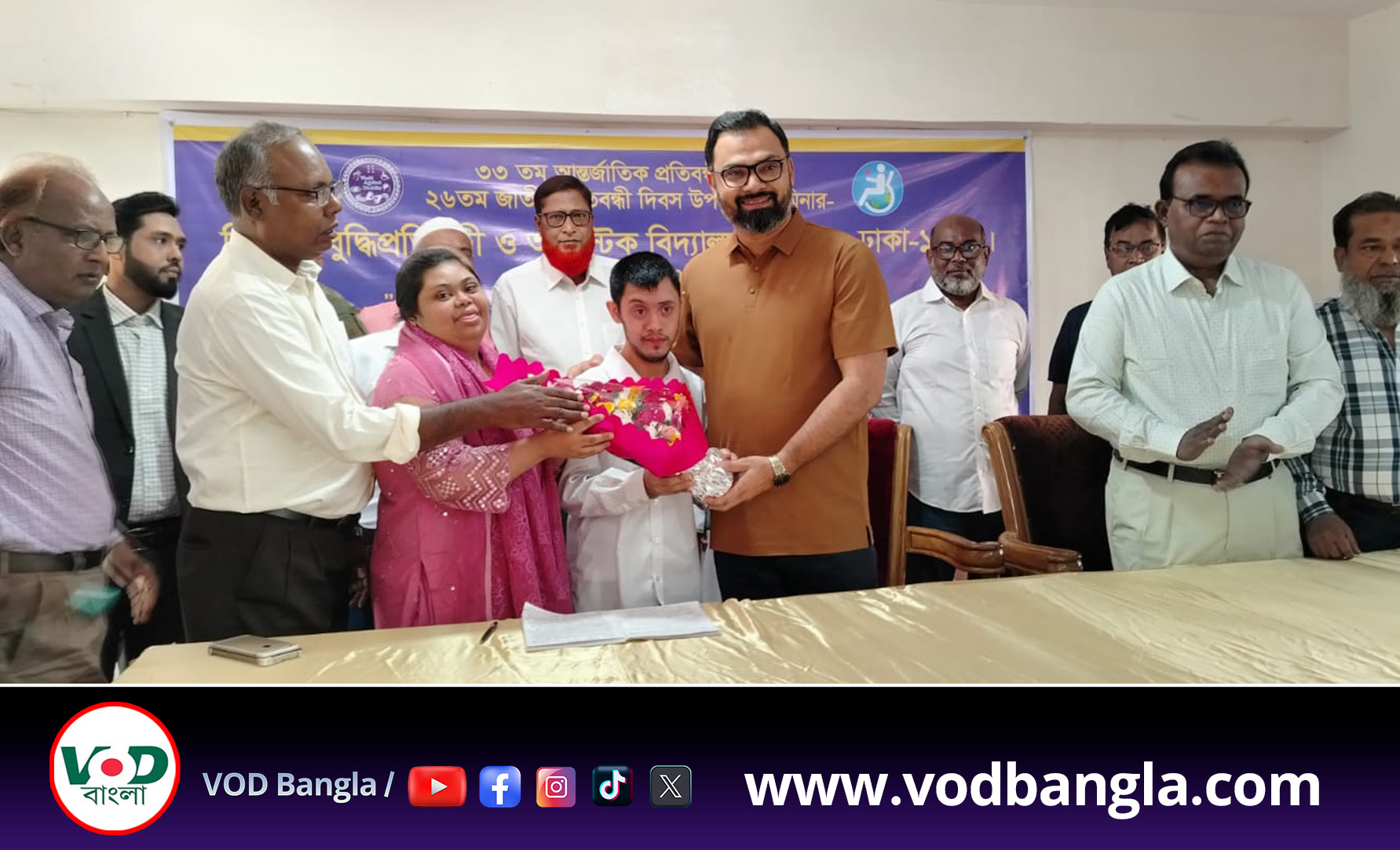 অটিস্টিক শিশুদের পাশে দাঁড়ানো সকলের দায়িত্ব: আমিনুল হক