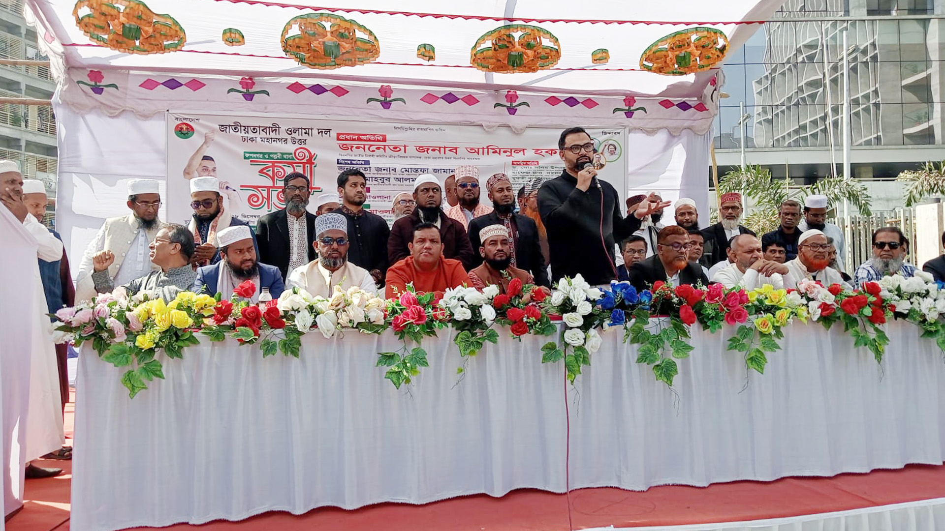 ৩১ দফা রাষ্ট্র কাঠামোর বার্তা মানুষের কাছে পৌঁছে দিতে হবে: আমিনুল হক