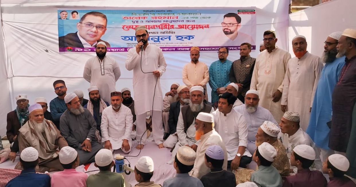 নির্বাচিত সরকারের মাধ্যমেই দেশে পরিপূর্ণ সংষ্কার হবে : আমিনুল হক