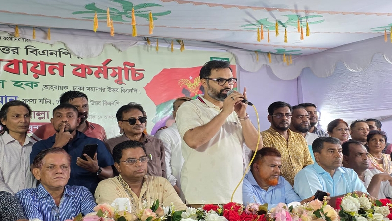জনগণের সরকারই আগামী নির্বাচনে প্রতিষ্ঠিত হবে : আমিনুল হক