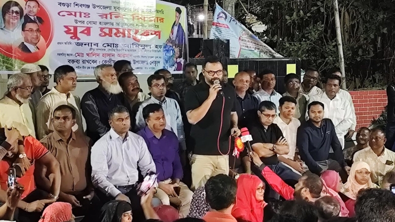 আ.লীগের প্রেতাত্মারা  ছদ্মবেশে আনাচে কানাচে ঘুরে বেড়াচ্ছে- আমিনুল হক