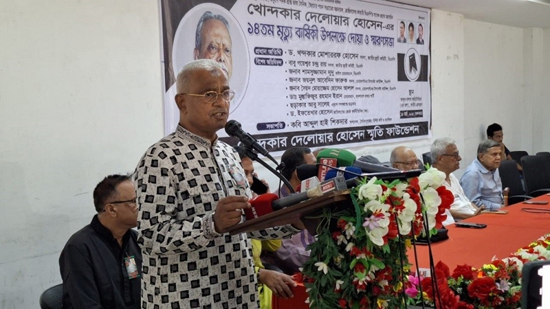 ‘কোন কৌশল অবলম্বন করলে ‘স্ট্যাচু অফ লিবার্টি’ ফেরত নেওয়া হবে’