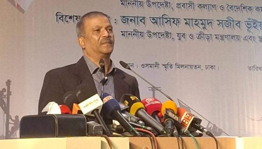 ইসলামী ব্যাংকগুলোকে টার্গেট করে লুট করেছে: আসিফ নজরুল