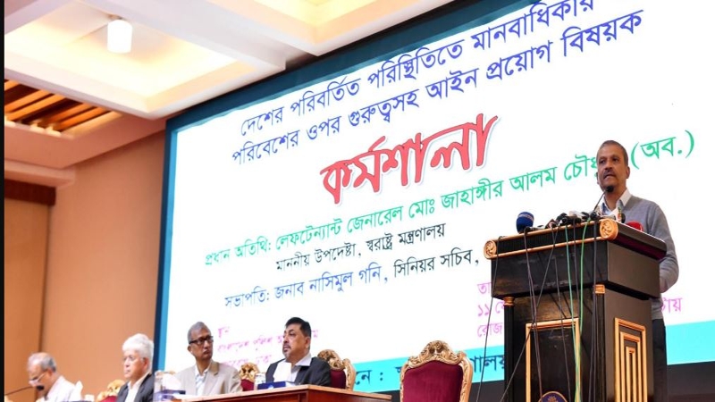‘জামিন দেওয়ার ক্ষেত্রে সতর্ক থাকুন’
