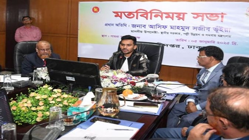 ড. মুহাম্মদ ইউনূসের ‘থ্রি-জিরো তত্ত্ব’