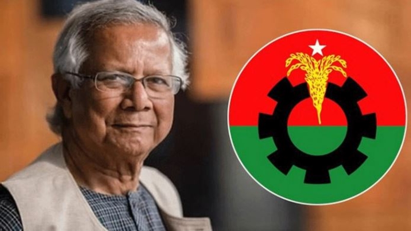 প্রধান উপদেষ্টার সঙ্গে বিএনপি’র বৈঠক কাল