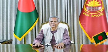 পতিত স্বৈরাচার পুলিশকে দলীয় কর্মীর মতো ব্যবহার করেছে : ড. ইউনূস