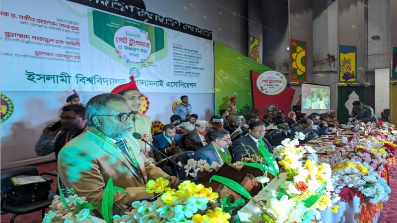 ‘অ্যালামনাই অ্যাসোসিয়েশন বিশ্ববিদ্যালয়ের সেবা করবে’