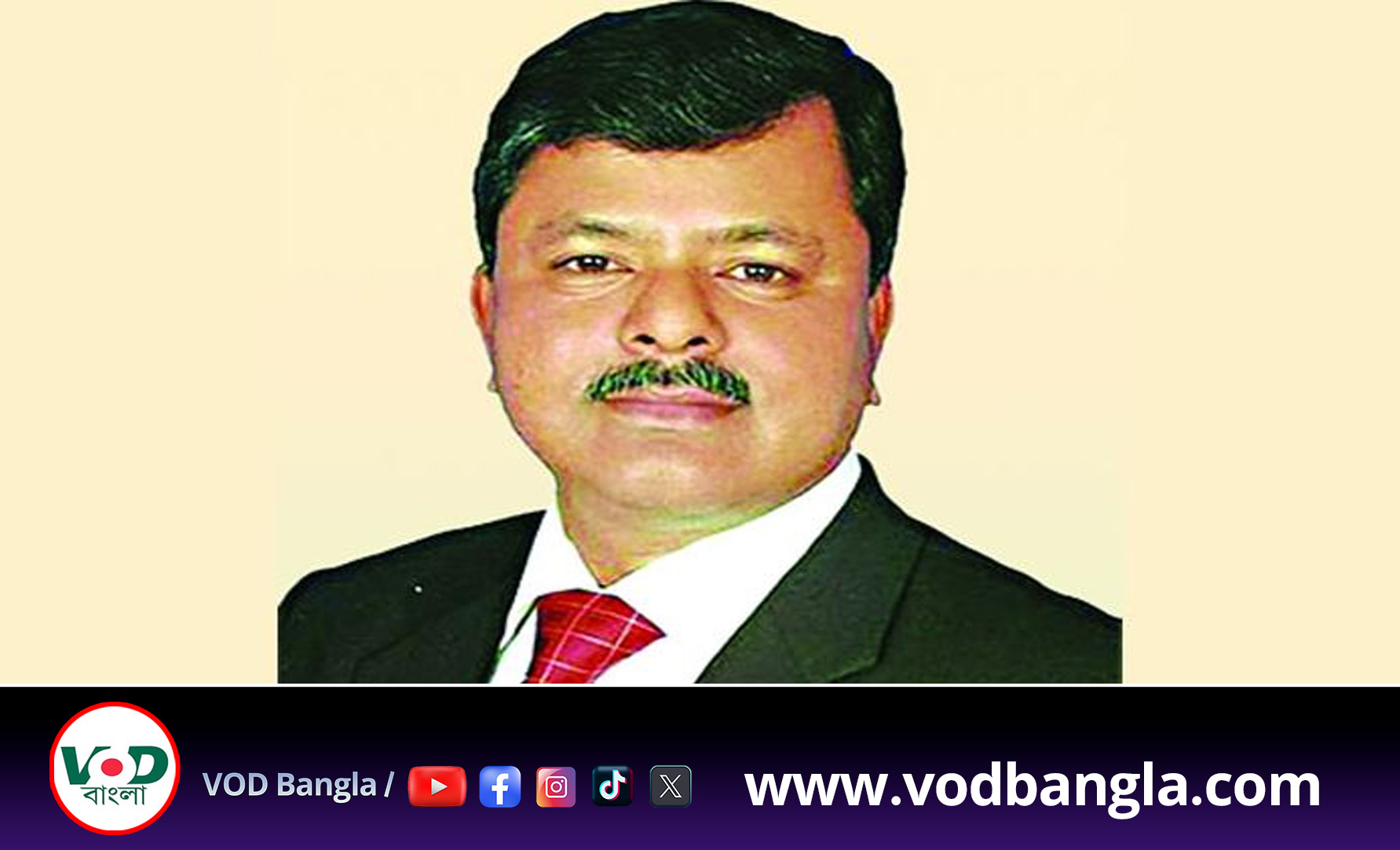 ইলিয়াস আলীকে কারা হত্যা করেছেন, জানালেন সাবেক সেনা কর্মকর্তা