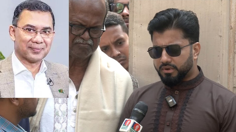তারেক রহমানের ফোন পেয়ে ছুটে গেলেন ইশরাক