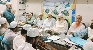 বিচারে অবহেলা কেনো : ইসলামী আইনজীবীদের প্রশ্ন