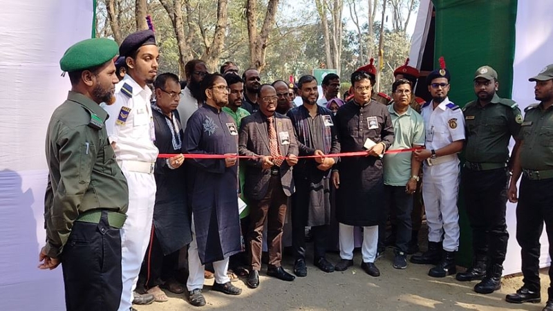 ইসলামী বিশ্ববিদ্যালয়ে তিন দিনব্যাপী একুশে বইমেলা শুরু