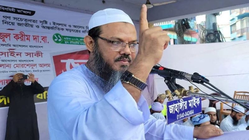 ‘মঙ্গল শোভাযাত্রা’ নামে কোনো কিছু করা যাবে না