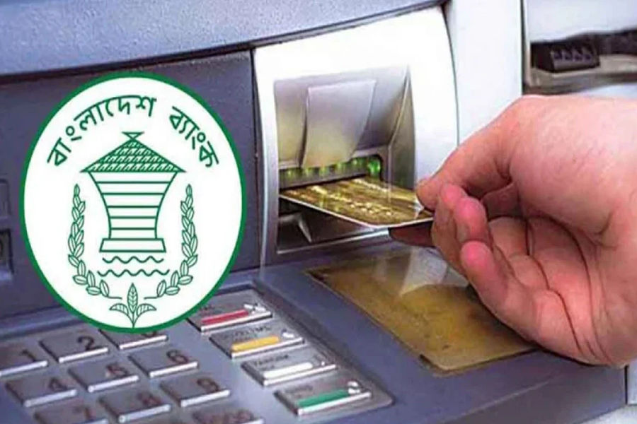 ঈদে এটিএম বুথে পর্যাপ্ত টাকা রাখার নির্দেশ বাংলাদেশ ব্যাংকের