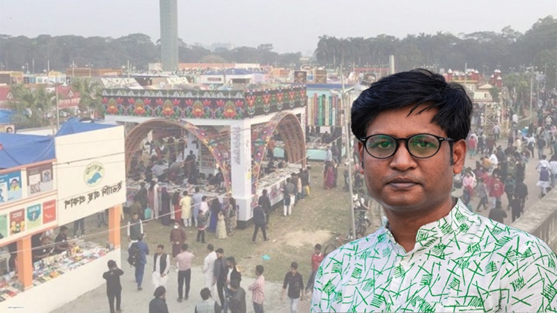 জীবন এতো ছোট কেন