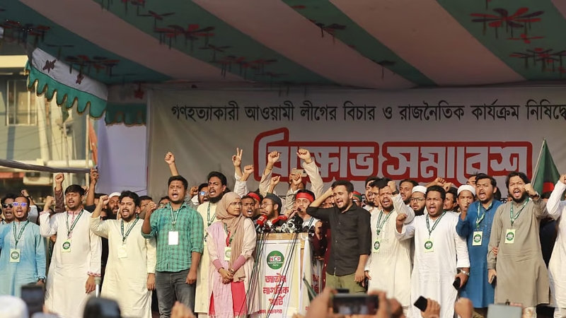 আ.লীগের বিচার ও সংস্কারের আগে কোনো নির্বাচন হবে না