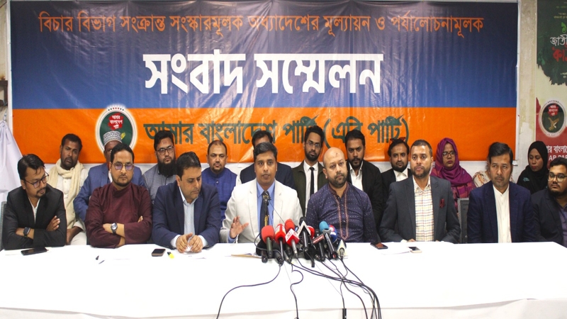 ফৌজদারী মামলা পুনর্বিবেচনার কমিশন দরকার