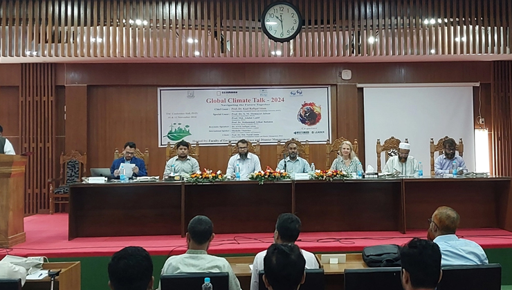 পবিপ্রবিতে গ্লোবাল ক্লাইমেট টক অনুষ্ঠিত