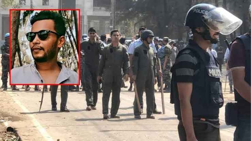 বিমান বাহিনী ও স্থানীয়দের সংঘর্ষে যুবক নিহতের ঘটনায় মামলা
