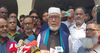 ‘ভাসানীর জন্ম না হলে আমরা বাংলাদেশের নাগরিক হতাম না’