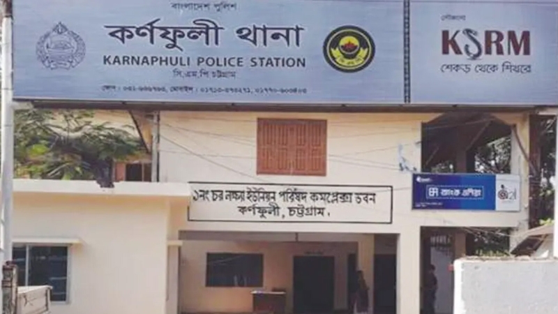 ব্যানার ছেঁড়াকে কেন্দ্র করে বিএনপির দুই গ্রুপের সংঘর্ষ