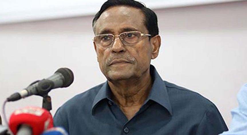 সংলাপে অংশ না নিয়ে, ফেরত যাওয়ার কারণ জানাল এলডিপি