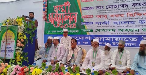 ক্ষমতায় গেলে সবাই নিরাপদে থাকবে : জামায়াত